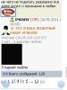 7480screenshot60_1.jpg