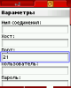 04072011_193427.png