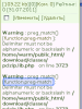 31072011_222129.png