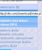 1314095777screenshot0021.jpg