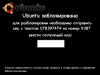 14eabd2d77c38b.png