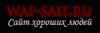wap_saitru.gif