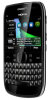 nokia_e6_00_13.jpg