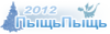 1323297664logo.png