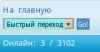 1326351357online.png
