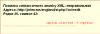 1327066807error.png