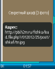 screenshot-2.png