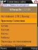 scr000006.jpg