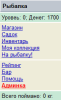 132855542811111.gif