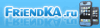 friendka.gif