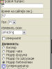 screenshot0023.jpg