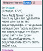 screenshot0025.jpg