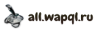 allwapql.png
