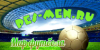 pes-men.png