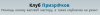 20120723155535.png