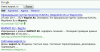 20120803015008-1.png