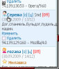 screenshot0010.jpg