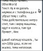 1350972531screenshot0011.jpg