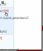 screenshot0011.jpg