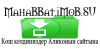 1352661650mahabbat.png