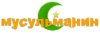 muslim.png