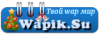 1wapiksu.png