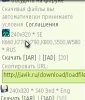 1354268900screenshot0036.jpg
