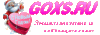 1goxs7.gif