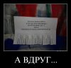 bd2rv7uxw5uj.jpg
