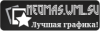 1neomas.png