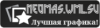 1neomas2.png