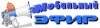 1mobef31.png