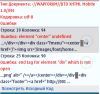 1358698577php.png