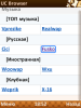 uc130124185227.png