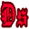 5603.png