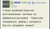 20130209191820.png