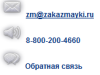 1362264532123.png