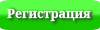 1rega.png