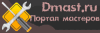 1365141830logo.gif