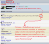 1366663631scrin1.png