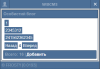 1367222305favicon.png