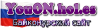1you.png