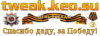13680130421tweak.png