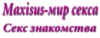 1max.png