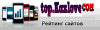 logo2sd.gif