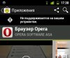 20130525173907.jpeg