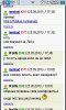 20130527155355.jpg