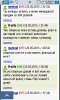 20130527155404.jpg