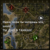 vstrechnboinew.png