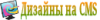 13716293521d.png